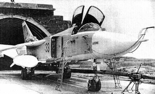 Soviet 733rd Tactical Bomber Air Regiment's Su-24 Fencer-A at Domna