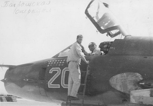 Soviet Su-17M3 bomber in Afghanistan.