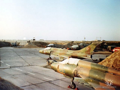 Soviet Su-17M3 Fitter-H at Mary-2 airport