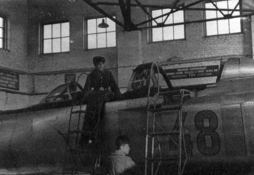 USSR Su-15 Flagon at Marneuli, Sandar airport