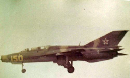 SSoviet MiG-21UM Mongol-B of Kharkov Higher Military Aviation College