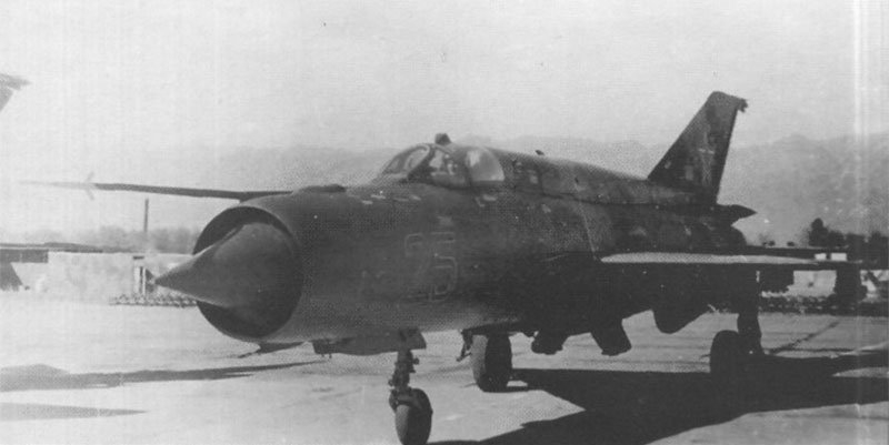 Afghanistan MiG-21bis  Fishbed