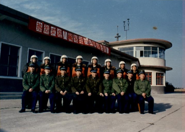 Chinese J-7 MiG-21 Fishbed pilots in Tibet in 1988