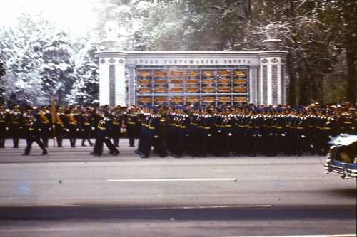 Soviet Air Force military parade 1975 Frunze