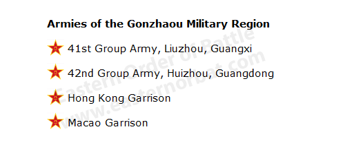 Chinese Guangzhou Military Region