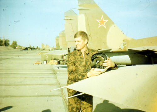 115th Fighter Air Regiment pilot